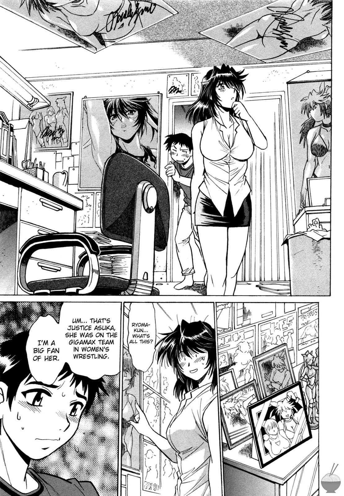 Ring X Mama Chapter 1000 Page 15